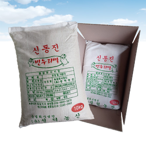 [성덕농산] 2025년산 신동진 10kg
